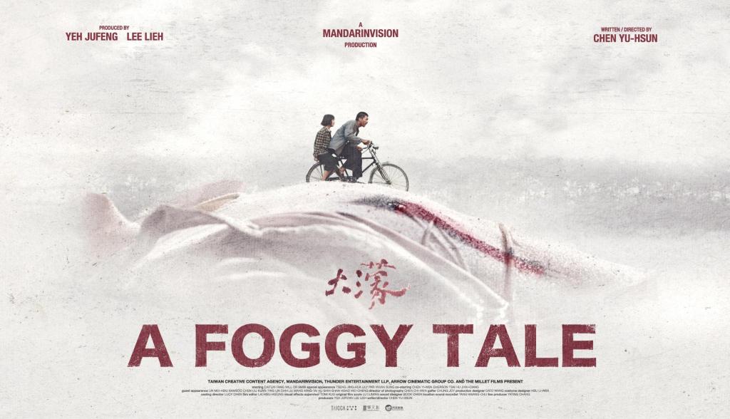 A Foggy Tale –  
London, UK&nbsp;Screening
